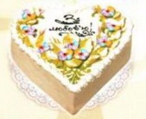 Ювілейний торт «Улюблений»