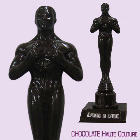 Шоколадна фігурка «Оскар»