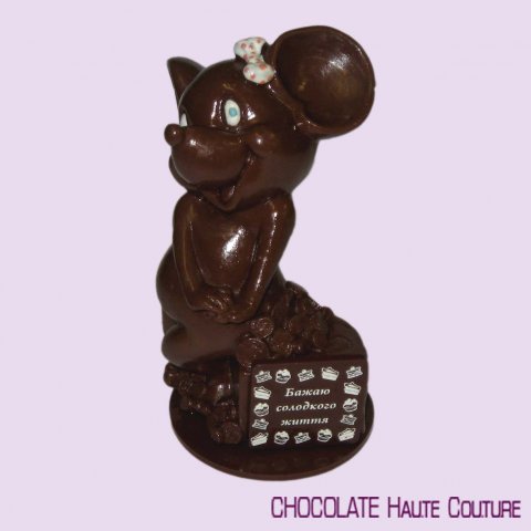 Шоколадна фігурка «Мішка»